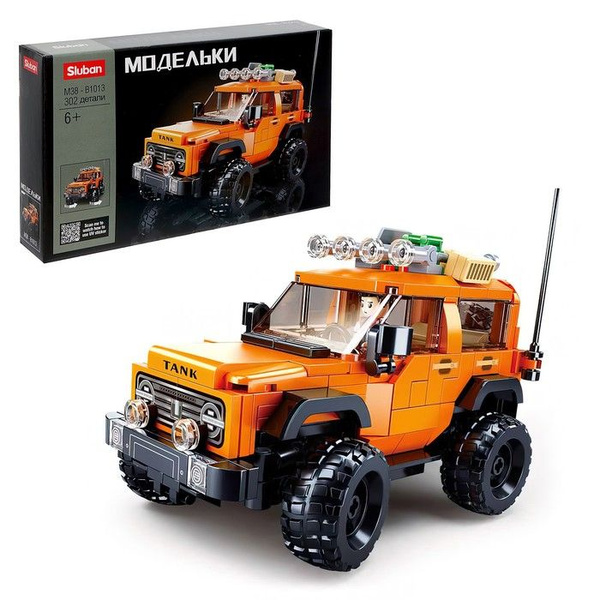 Sluban, Конструктор внедорожник "Сафари" Sluban Модельки, 302 детали, 6 ...