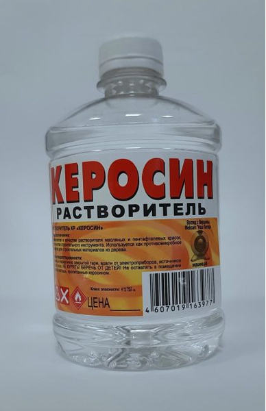 Растворитель строительный ВЕРШИНА купить по низкой цене в интернет ...