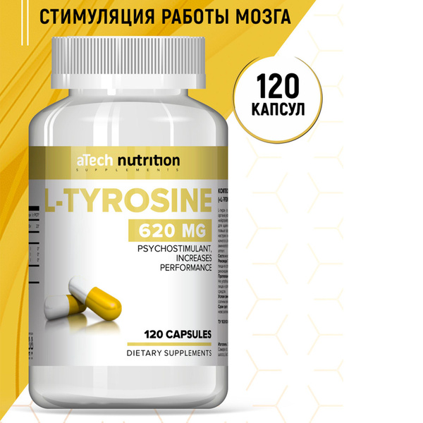 Тирозин L-TYROSINE 1000 мг 120 капсул aTech nutrition - купить с ...