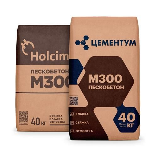 Пескобетон Holcim М300 40 Кг Купить