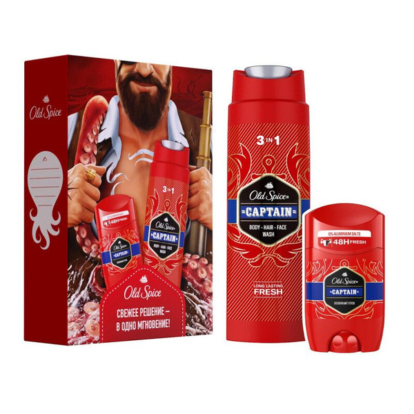 Old Spice Подарочный набор Captain: Дезодорант-стик, 50 мл + Гель для ...