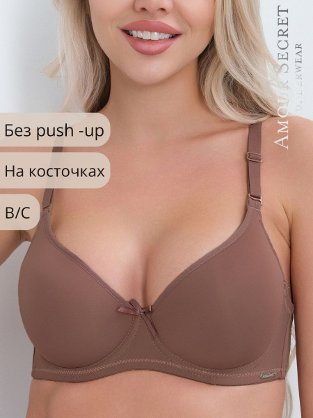 Бюстгальтер Amour Secret Underwear - купить с доставкой по выгодным ...