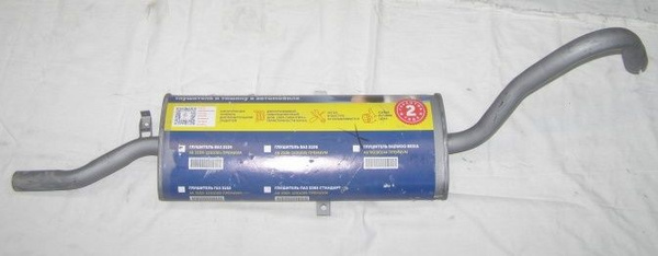 Глушитель /2102-04/ ПРЕМИУМ - купить по низкой цене в интернет-магазине ...