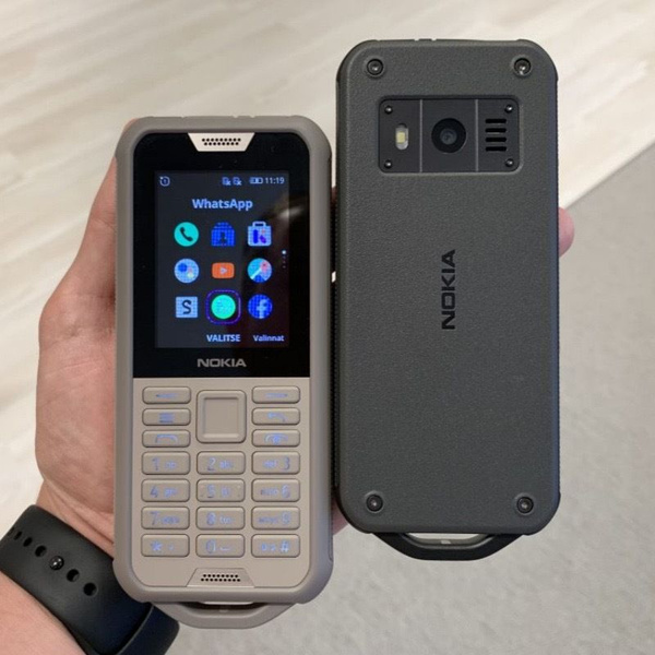 Мобильный телефон Nokia 800 Tough DMK, серый - купить по выгодной цене ...