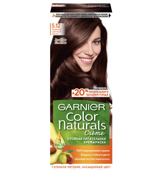 Гарнье / Garnier Color Naturals Крем-краска для волос тон 5.12 Ледяной ...