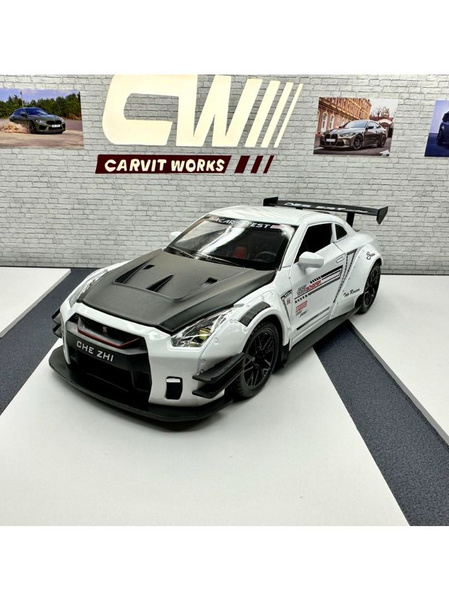 Коллекционная модель машинки Nissan Skyline GT-R R35 (Ниссан ГТР ...