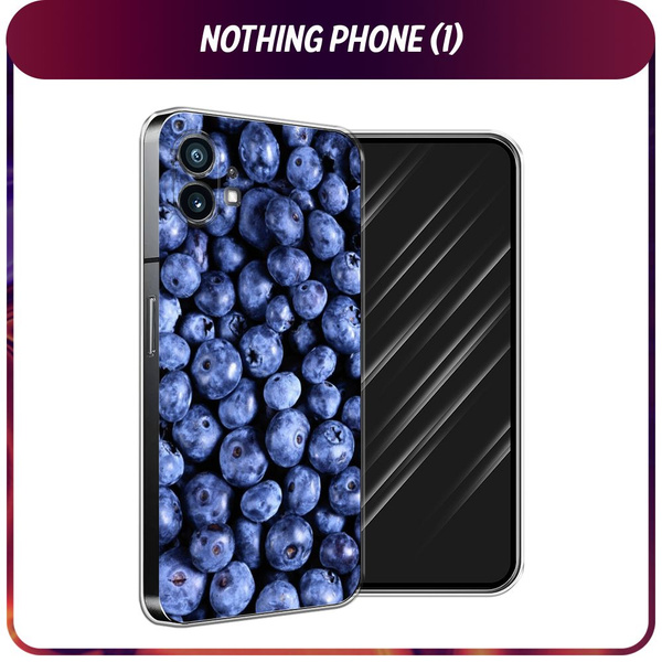 Силиконовый чехол на Nothing Phone (1) / Нотинг Фон (1) "Черника ...