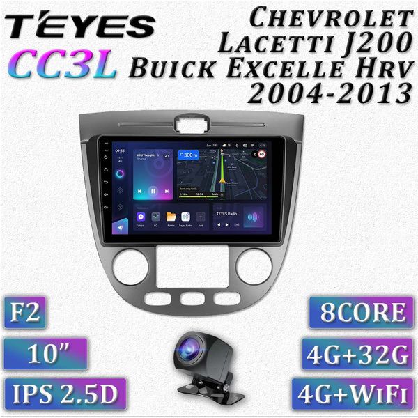 Штатная автомагнитола Teyes CC3L/ 4+32GB/ 4G/ Chevrolet Lacetti J200 ...