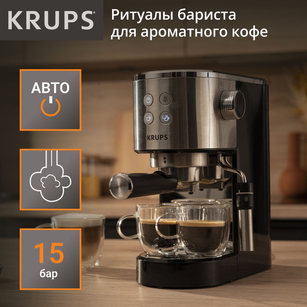 Krups machine expresso Virtuoso + XP444C10