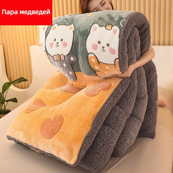 Одеяло Зимнее теплое из утолщенного молочного бархата, 180x220, Зимнее ...