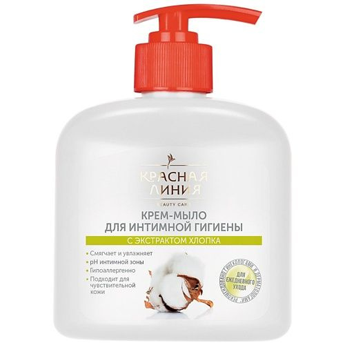 КРАСНАЯ ЛИНИЯ Мыло-крем для интимной гигиены "ХЛОПОК", 250 мл - купить ...