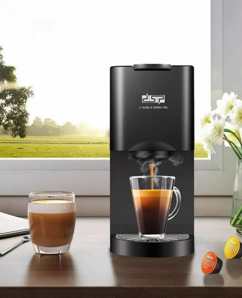 Автоматическая кофемашина DSP Кофеварка капсульная KA-3046, черный ...