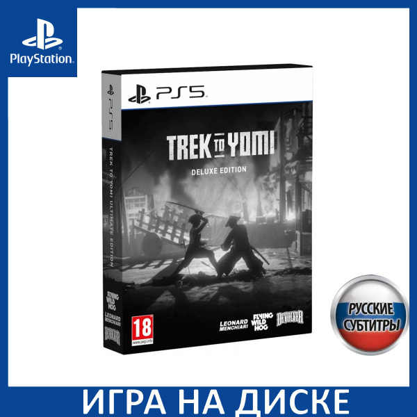Trek To Yomi - Édition Collector PlayStation 5 (Neuf Sous Blister) - L'Édition Ultime Pour Samouraï