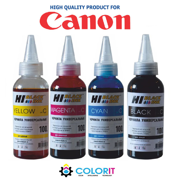 Расходник для печати Hi-Black Чернила Canon G, Canon Pixma, комплект ...