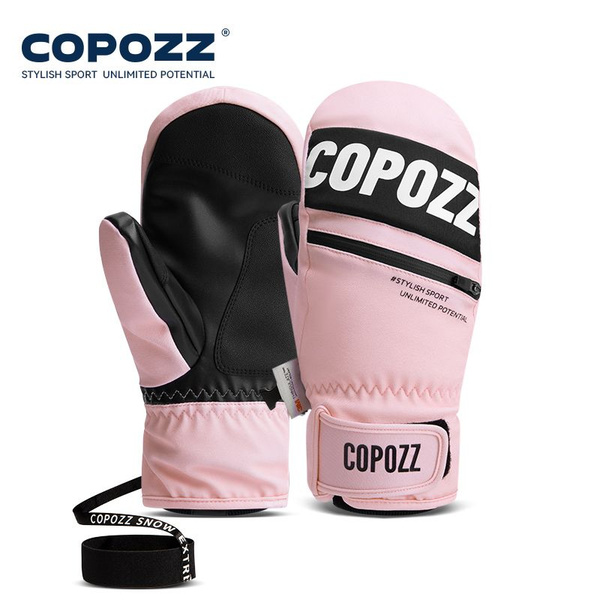 Перчатки Copozz - купить с доставкой по выгодным ценам в интернет ...