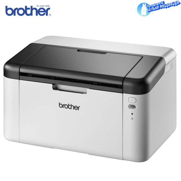 Принтер Brother HL-1208, чб, A4, USB., Монохромный печать, купить по ...