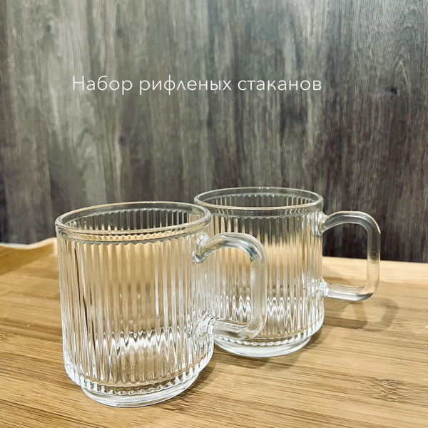 Набор кружек, 350 мл - купить по доступным ценам в интернет-магазине ...