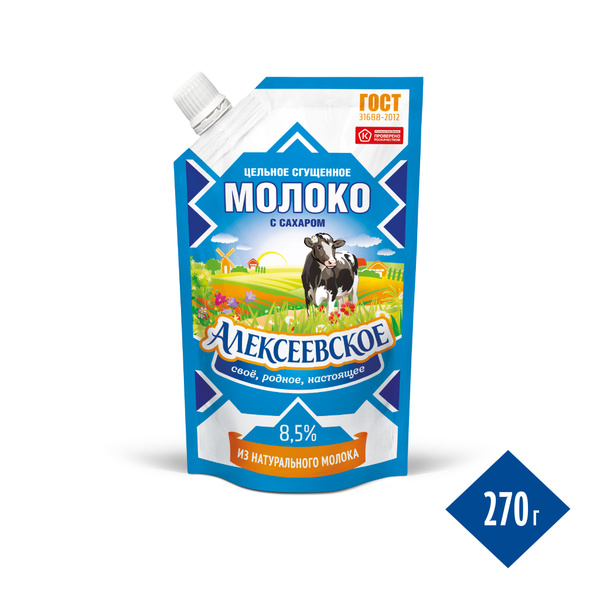 Сгущенное молоко 8,5% 270 г, Алексеевское, цельное, с сахаром, ГОСТ ...