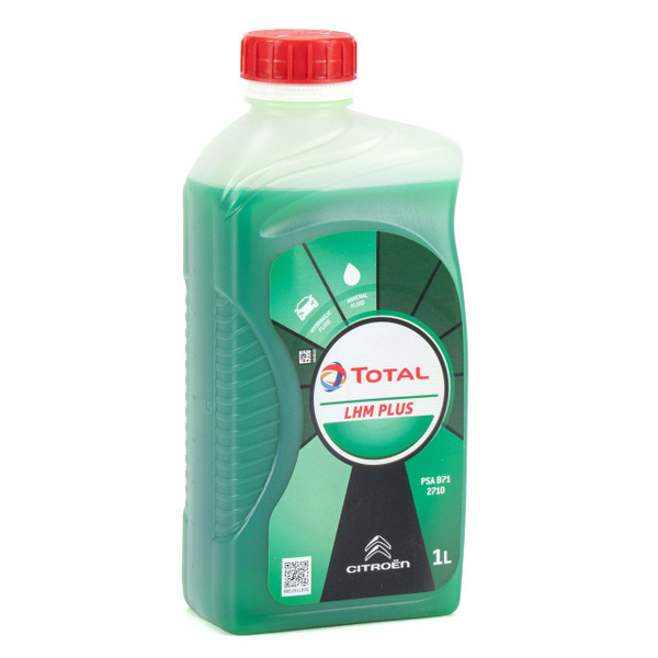 1l Total Lhm Plus Гидравлическая Жидкость Зеленая TotalEnergies арт ...