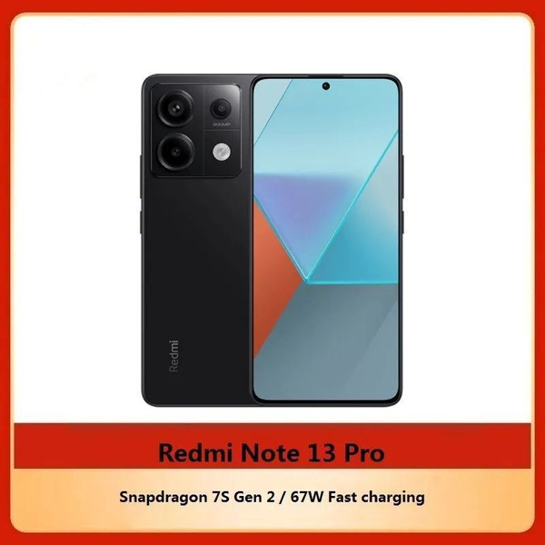 Redmi note 13 pro Ozon