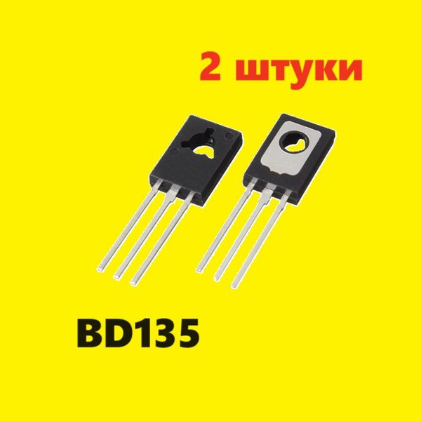 BD135 транзистор (2 шт.) TO-126 BD137 схема BD165 характеристики ...