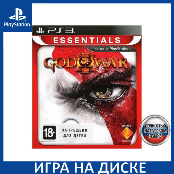 playstation 3 бог войны 3