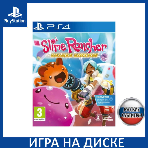 Игра Slime Rancher Deluxe Edition Русская Версия (PS4) (PlayStation 4 ...