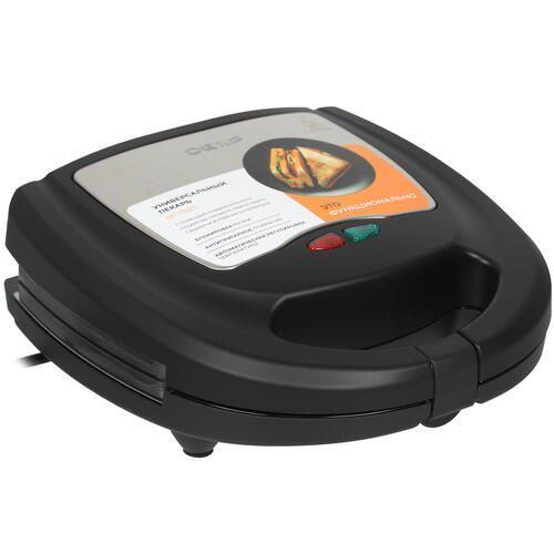 Бутербродница DEXP DEXP UP-703/1, черный - купить по выгодной цене в ...