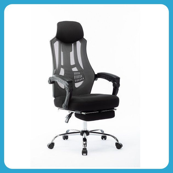 Офисное кресло Norden 007 - купить по выгодным ценам в интернет ...