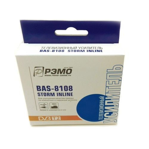 Усилитель сигнала телевизионной антенны BAS-8108 STORM INLINE - купить ...