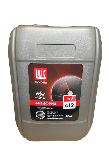 Антифриз ЛУКОЙЛ (LUKOIL) LUKOIL_Antifrez_RED, Готовый раствор купить по ...