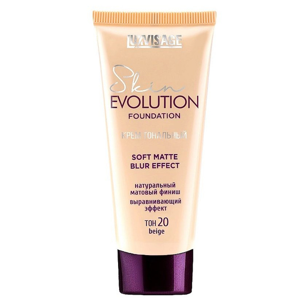 LUXVISAGE Крем тональный LUXVISAGE Skin EVOLUTION soft matte blur ...