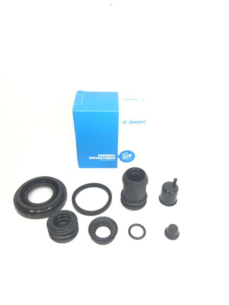 Ремкомплект тормозного суппорта заднего Mazda 323 IV Mazda 626 IV ...