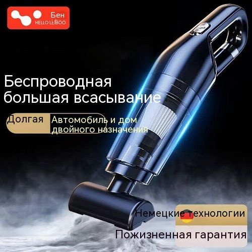 Автомобильный пылесос 70mai Vacuum Cleaner Swift Midriver - купить с ...