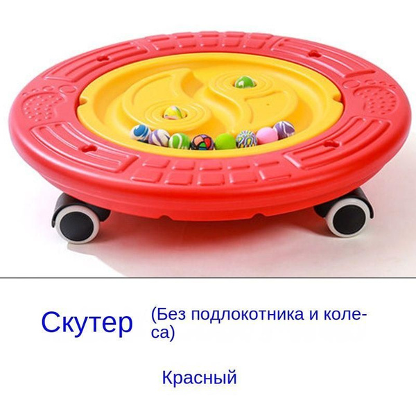 Обучающие игрушки для сенсорной интеграции - купить с доставкой по ...
