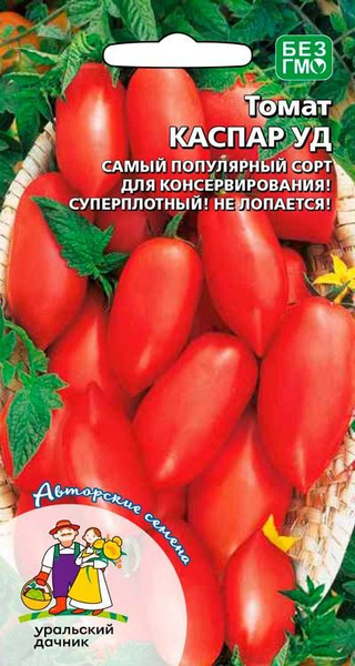 Томаты Уральский дачник Томат низкорослый и среднерослый - купить по ...