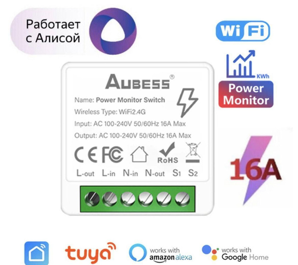 Контроллер Wi-Fi реле AUBESS 16А для умного дома без монитора мощности ...