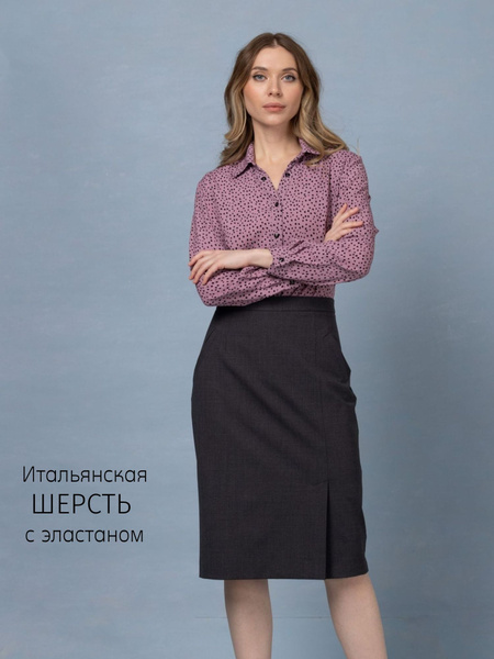 Юбка Is Bagard - купить с доставкой по выгодным ценам в интернет ...