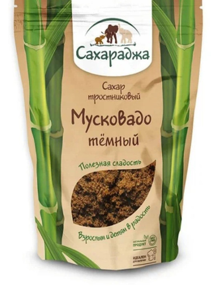Сахар тростниковый "Мусковадо" темный Сахараджа 450г - купить с ...