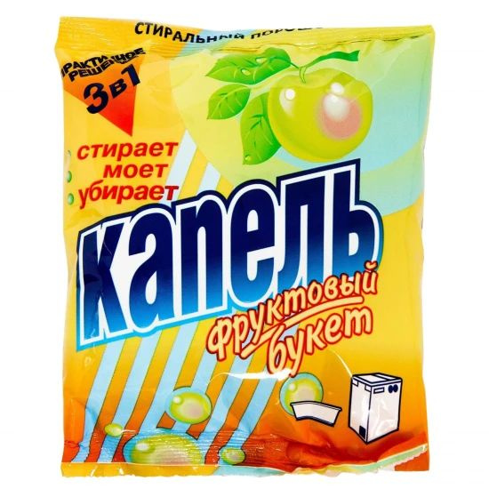 Порошок универсальный, порошок, для всех типов белья, пакет ...