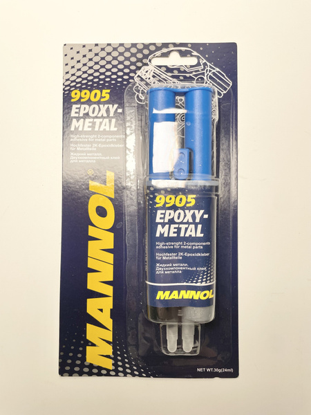 Эпоксидный клей Mannol 9905 Epoxy Metal двухкомпонентный для металла ...