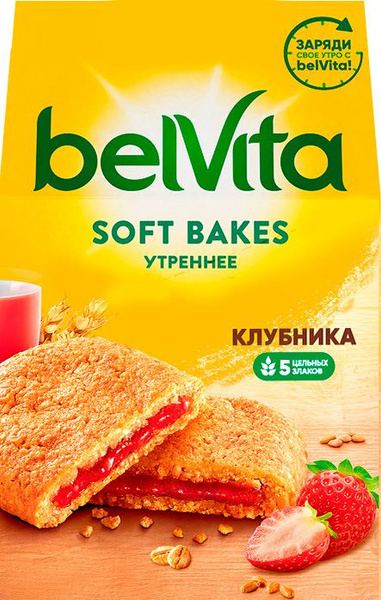 Печенье Belvita Утреннее с клубникой 250г (в заказе 1 штука) - купить с ...