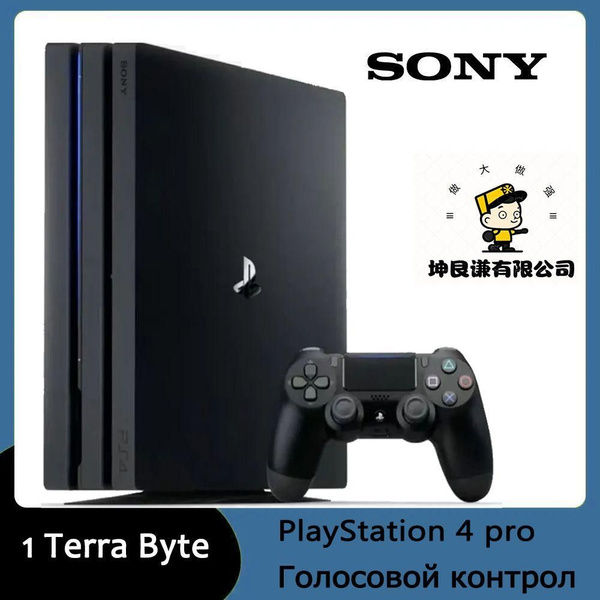 Игровая приставка Sony PlayStation 4 PRO 1 ТБ, - купить с доставкой по ...