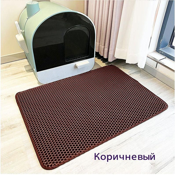 Двухслойный коврик для кошачьего туалета 45*60см,цвет кофе / Коврик под ...