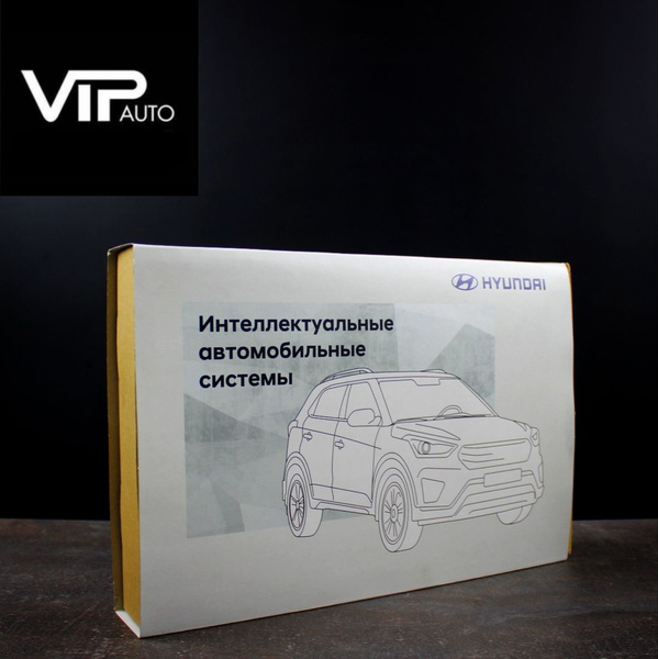 Парктроник Aviline MP-218LCD-Y8 купить по выгодной цене в интернет ...