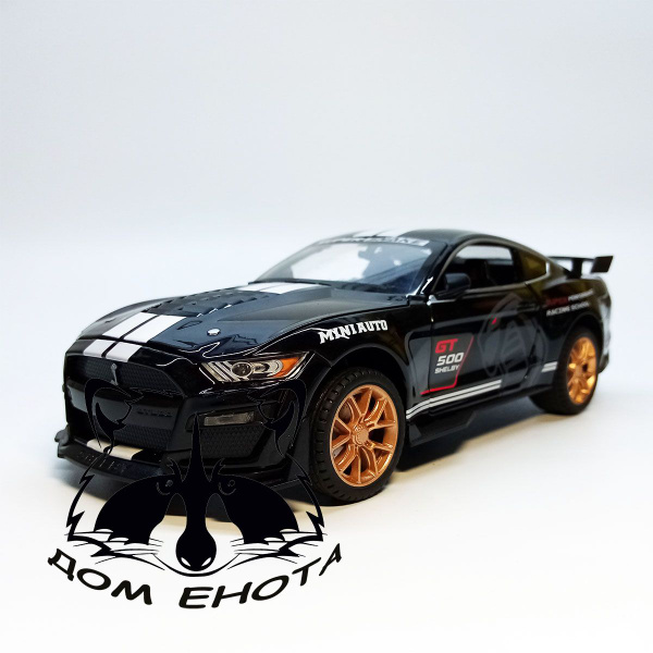 Машинка Форд Мустанг. Металлическая модель Ford Mustang Shelby Cobra ...