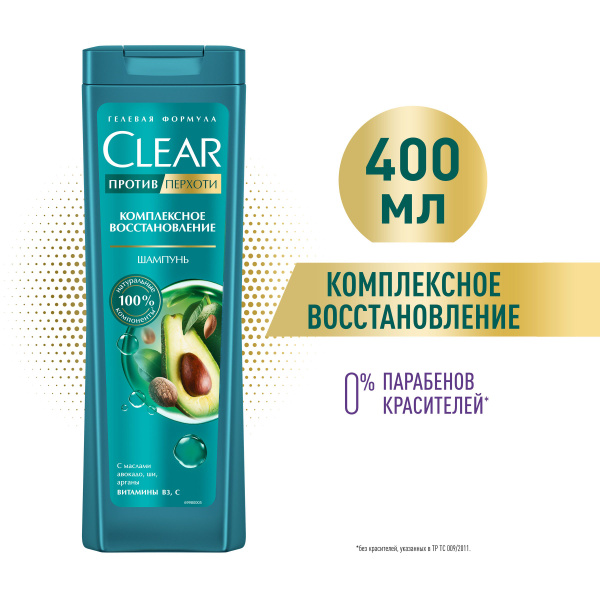 Clear Шампунь для волос, 400 мл - купить с доставкой по выгодным ценам ...