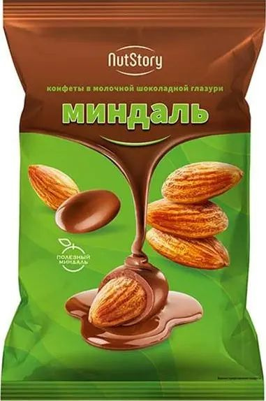 Конфеты "Миндаль" в молочной шоколадной глазури , FruitStory (упаковка ...