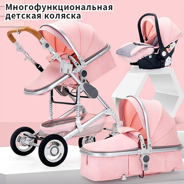 Детская коляска-трансформер DOUdouxiong 5 в 1, много форм, много ...