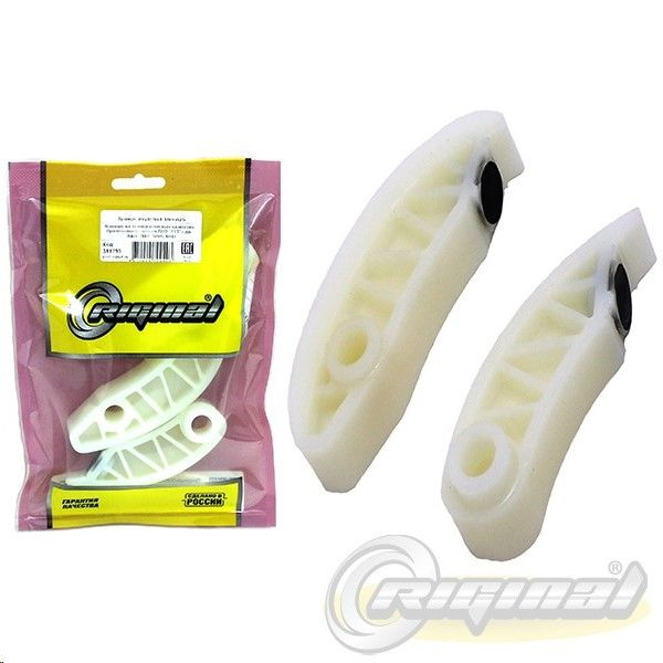 Башмак натяжителя цепи /УАЗ 3163 Патриот дв. 409/ Евро-4 - купить по ...